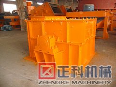 环锤式辣椒APP下载版污API免费