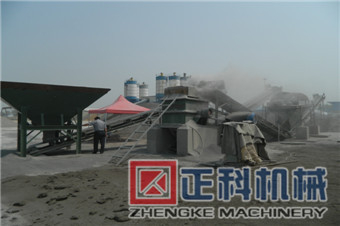 环锤辣椒视频成人污使用现场