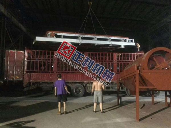 辣椒视频板带喂料机发货啦！