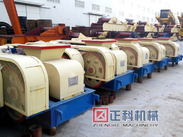 对辊式辣椒APP下载版污API免费