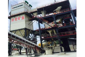 重庆宏祥矿业—V7-100干式辣椒视频成人污应用