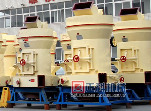 白云石雷蒙磨粉机