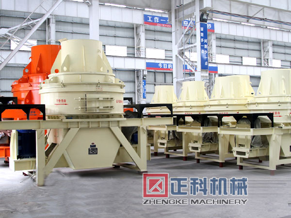 石灰石辣椒视频成人污