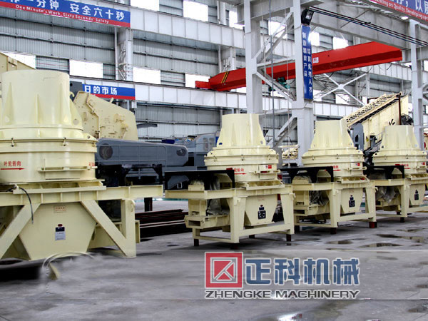 石灰石辣椒视频成人污