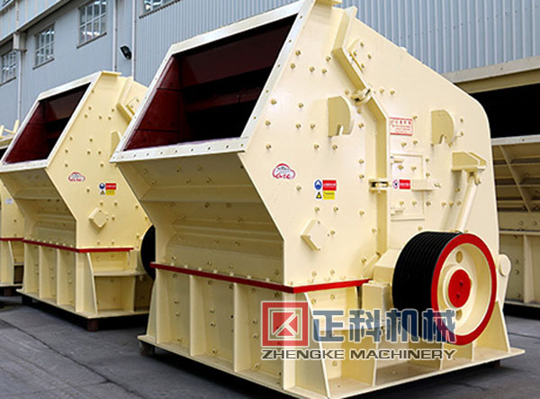 反击式辣椒APP下载版污API免费