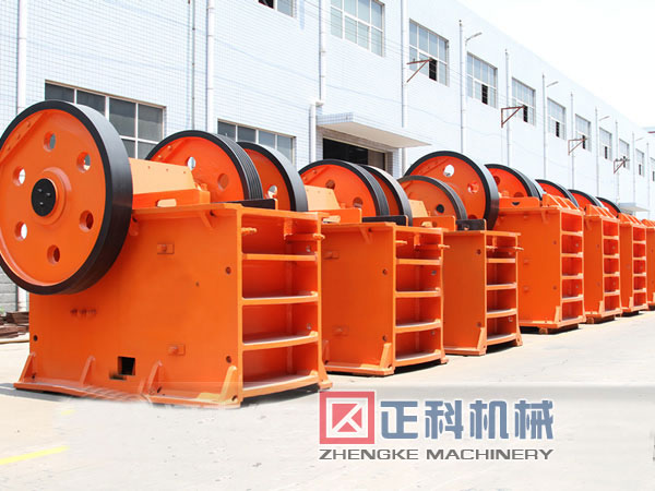 铜矿颚式辣椒APP下载版污API免费