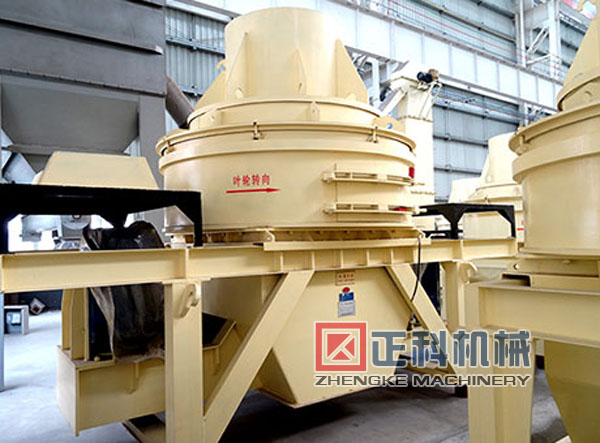 立轴冲击式辣椒APP下载版污API免费