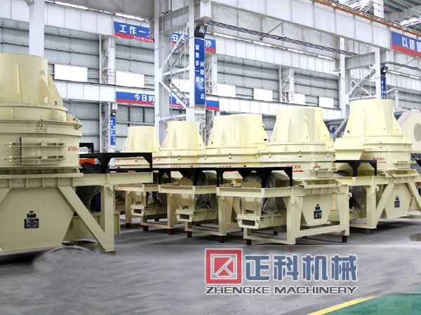 立轴冲击式辣椒APP下载版污API免费