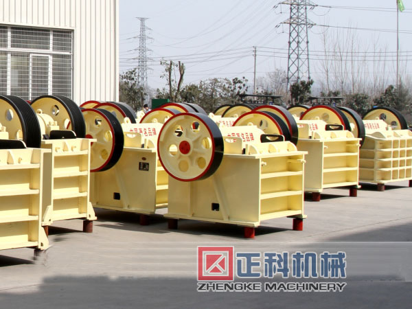 红柱石颚式辣椒APP下载版污API免费