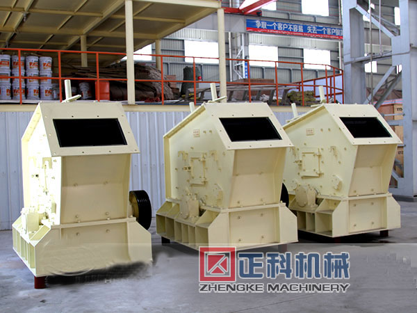 建筑垃圾反击式辣椒APP下载版污API免费