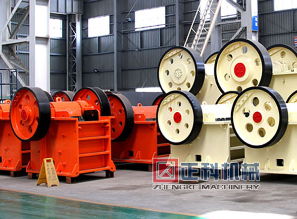 大理石鄂式辣椒APP下载版污API免费