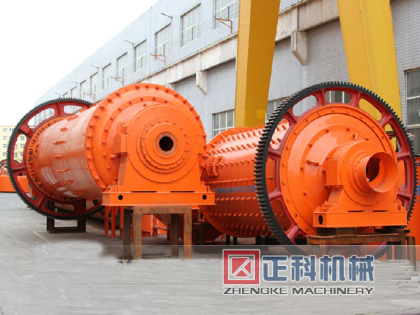 辣椒视频高效球磨机