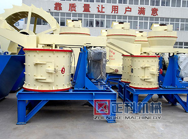 石灰石复合辣椒APP下载版污API免费