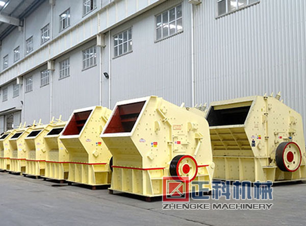 辉绿岩反击式辣椒APP下载版污API免费