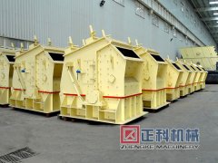 反击式辣椒APP下载版污API免费解决偏湿物料粉碎难题