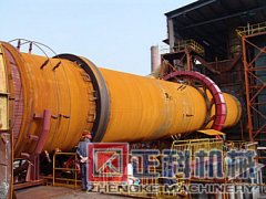 哪个品牌的回转窑****，价格大概多少？