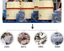 复合式辣椒APP下载版污API免费的高效破碎能力